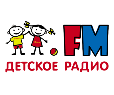 Детское Радио