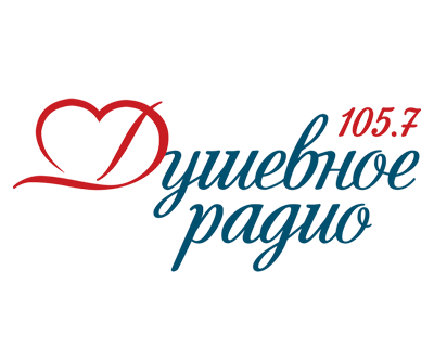 Душевное Радио