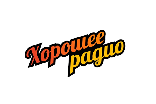 Хорошее Радио