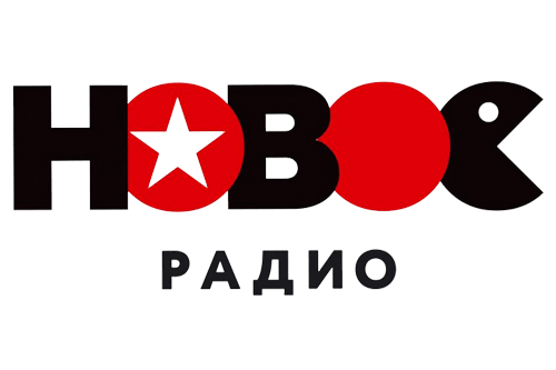 Новое Радио