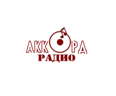 Радио Аккорд