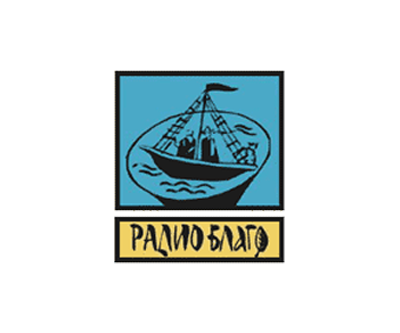 Радио Благо