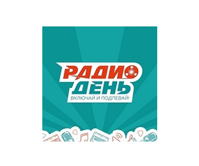 Радио День