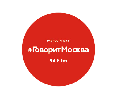 Радио Говорит Москва