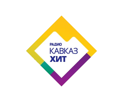 Радио Кавказ Хит