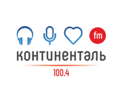 Радио Континенталь