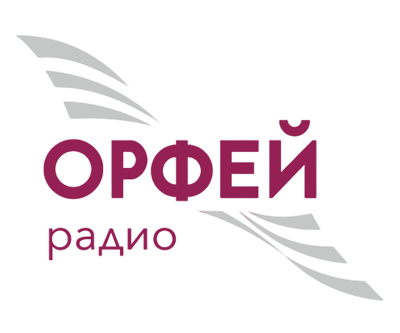 Радио Орфей