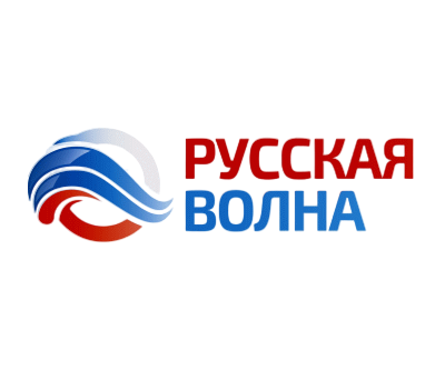 Радио Русская Волна