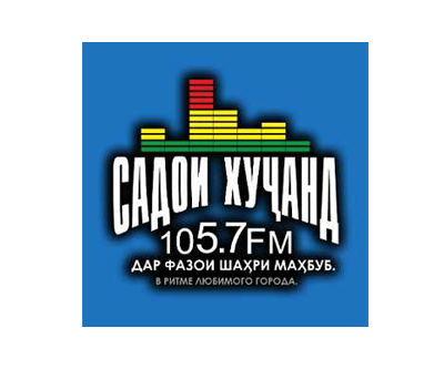 Радио Садои Хучанд