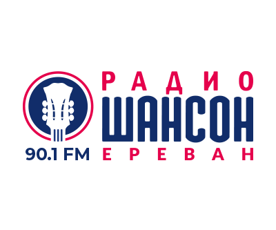 Радио Шансон Армения