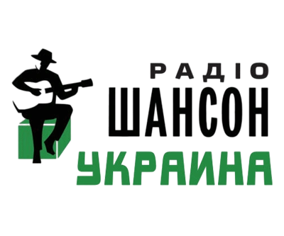 Радио Шансон (Украина)