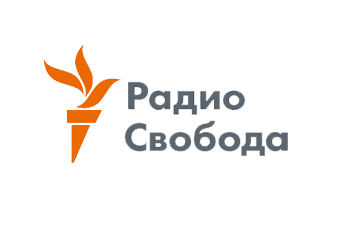 Радио Свобода