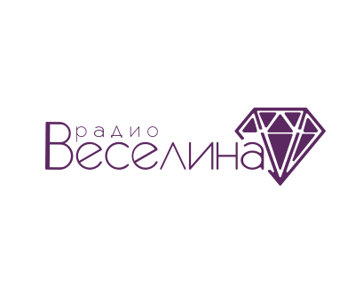 Радио Веселина
