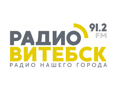 Радио Витебск