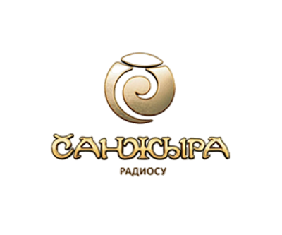 Санжыра радиосу