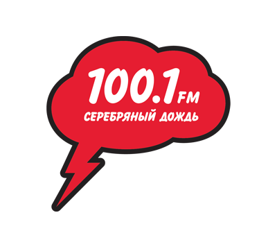 Серебряный Дождь